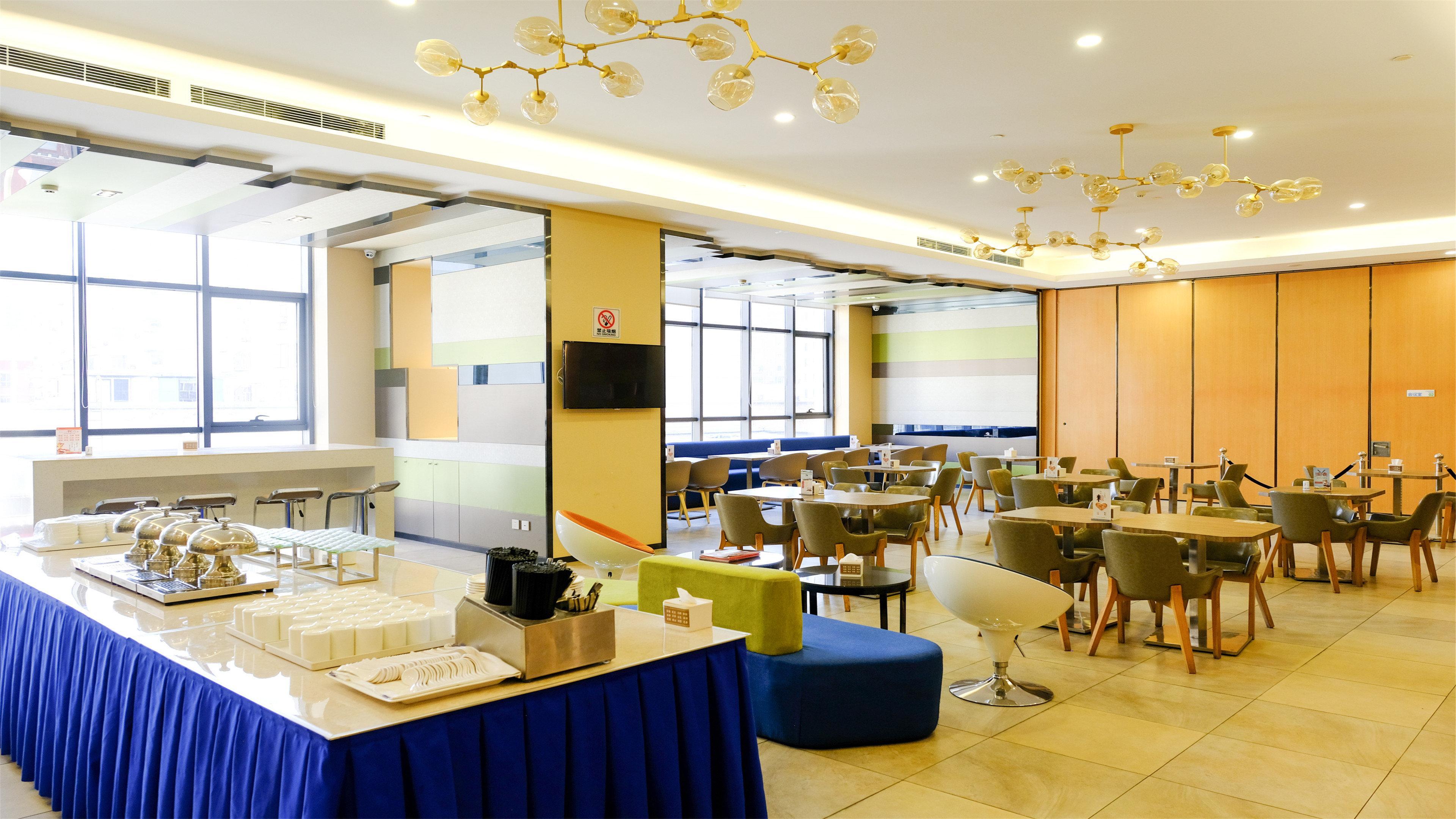 Holiday Inn Express Zhangjiakou Park View, An Ihg Hotel Exterior foto